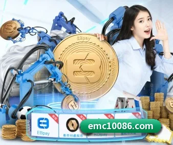 易倍体育 APP 界面